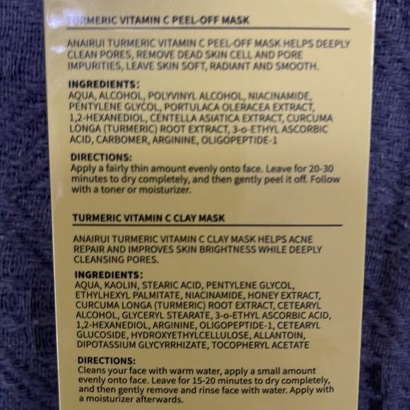 ANAI RUI Face Masks - New in sealed box - Picture 7 of 16